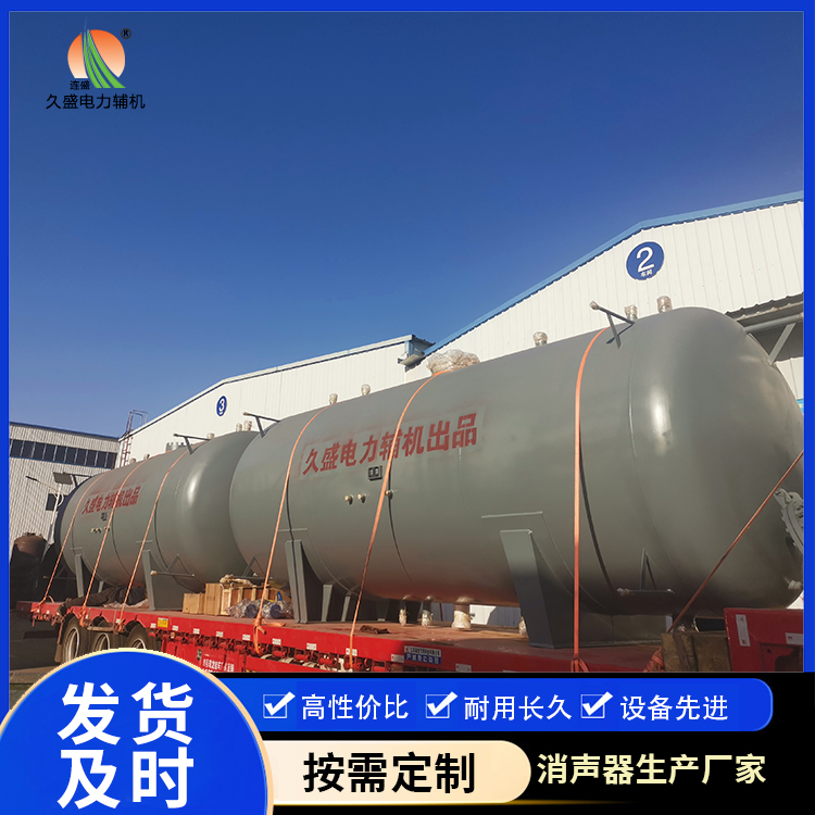 商丘如何提高除氧器工作效率？